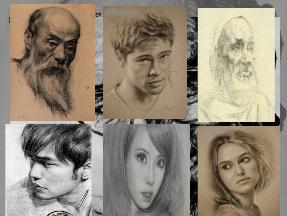 素描头像讲课_第3页