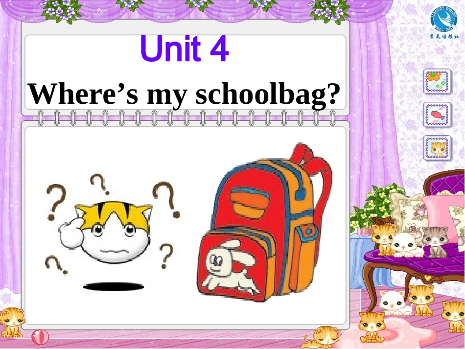 七上Unit4学习方式赛课课件_第2页