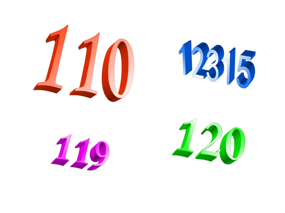 神奇的数字编码_第2页