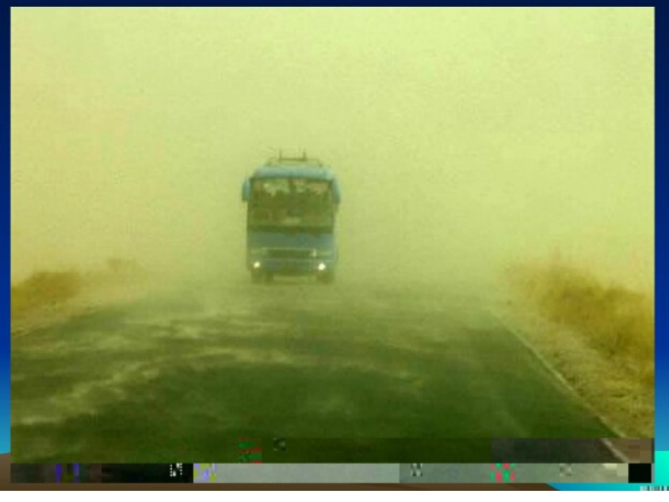 璀︽儠澶ц嚜鐒剁殑鎶ュ璇句欢_第2页