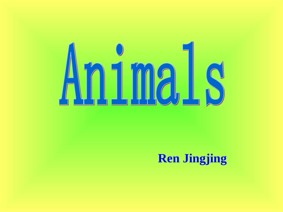 小学英语动物教学课件_第1页
