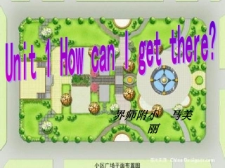 2014pep六年级上册英语unit_1_How_can_I_get_there_1