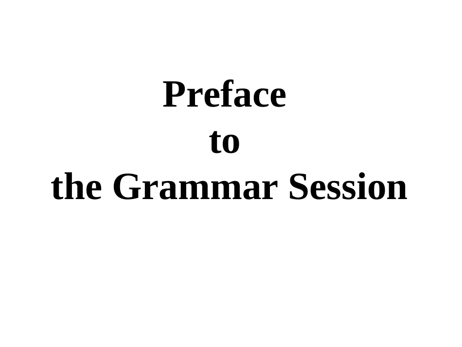 1引言&句子结构基本概念_第1页