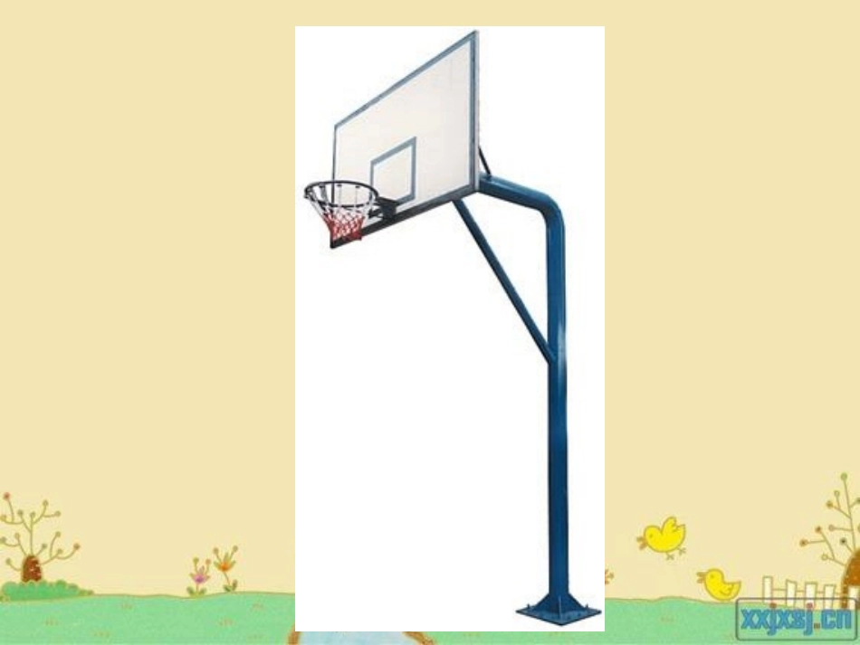 三角形的特性 (7)_第3页