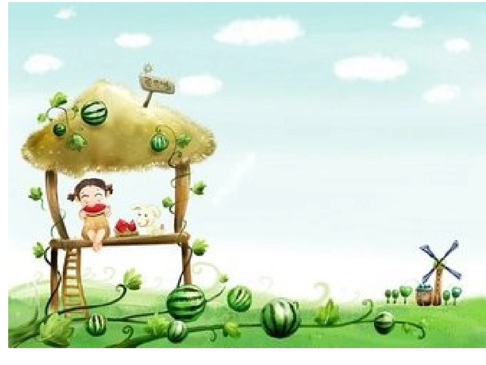 背景图片(1)_第2页