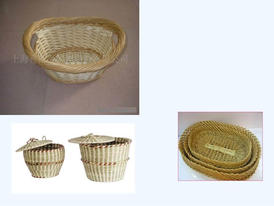 七年级语文下册《柳叶儿》课件 苏教版_第3页