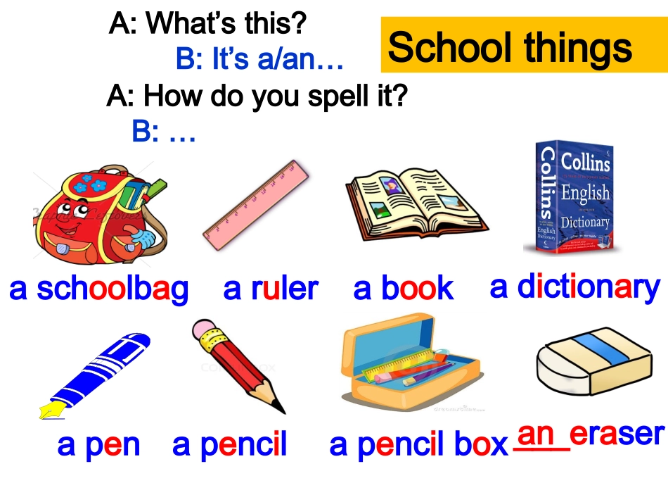 unit3第一课时 (2)_第2页