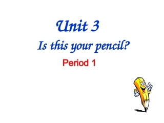 unit3第一课时 (2)