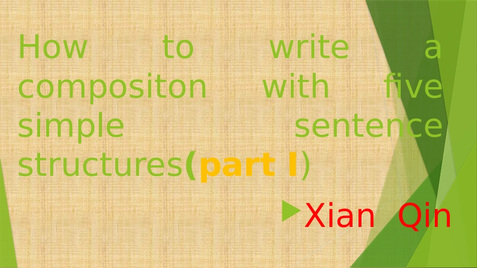 运用简单句写作_第1页