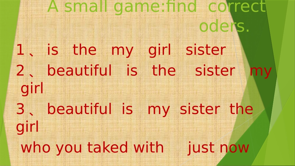 运用简单句写作_第2页