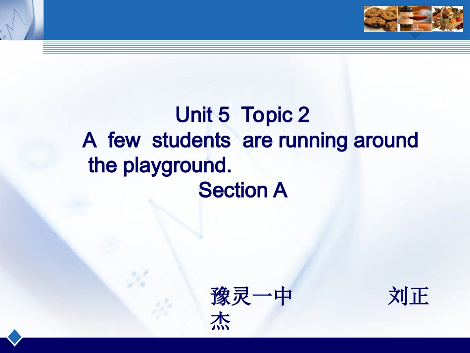 七下英语说教材_第1页
