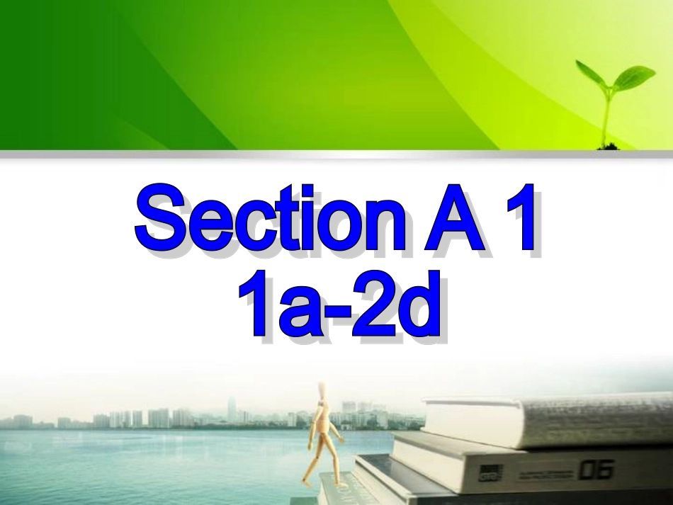 七上Unit1SectionA1_第3页