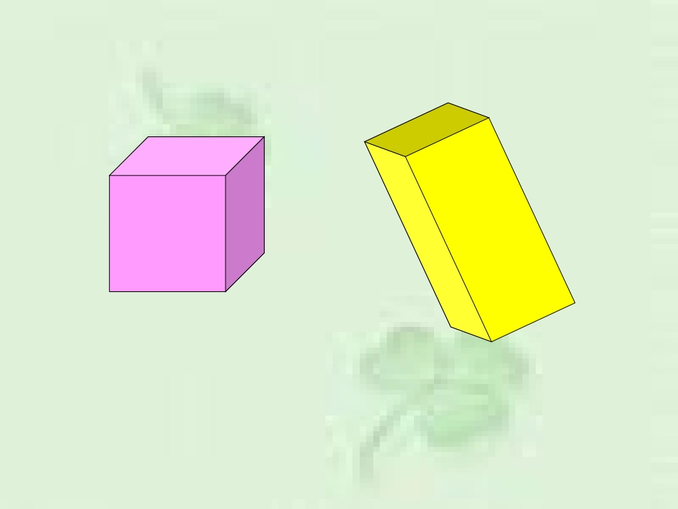 第二单元第一课圆柱的认识_第2页