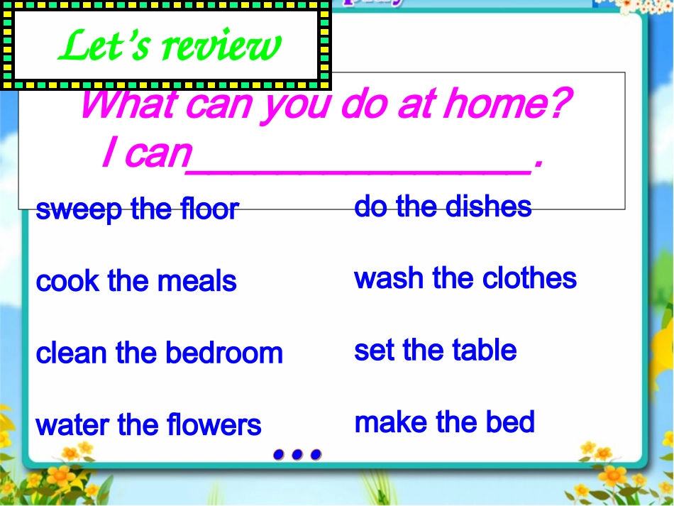 PEP五年级下册英语第四单元第一课时讲课课件_第2页