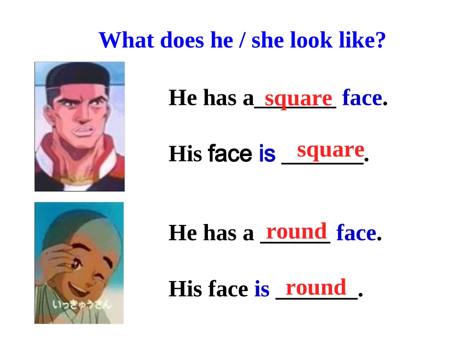 8AUNIT1grammar课件_第2页
