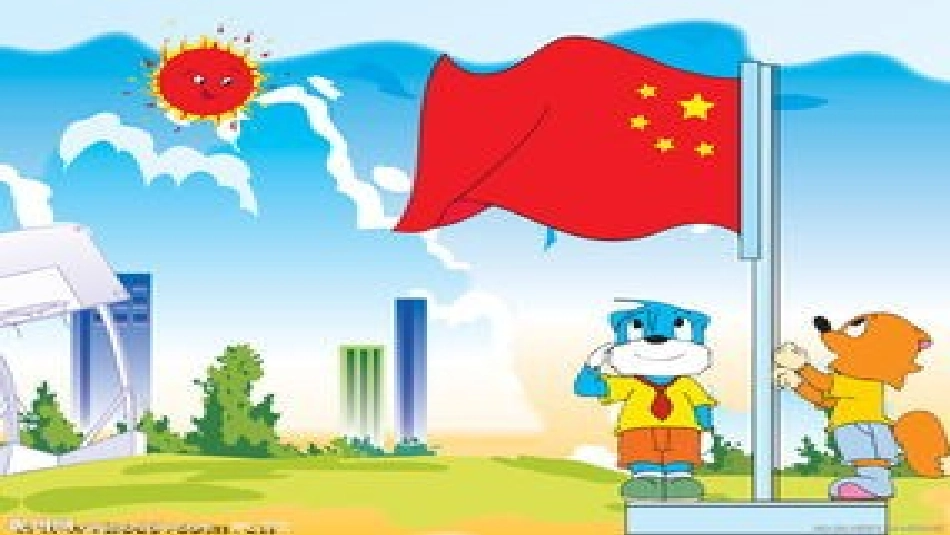 一年级幼儿教育必修1第一课时课件_第3页