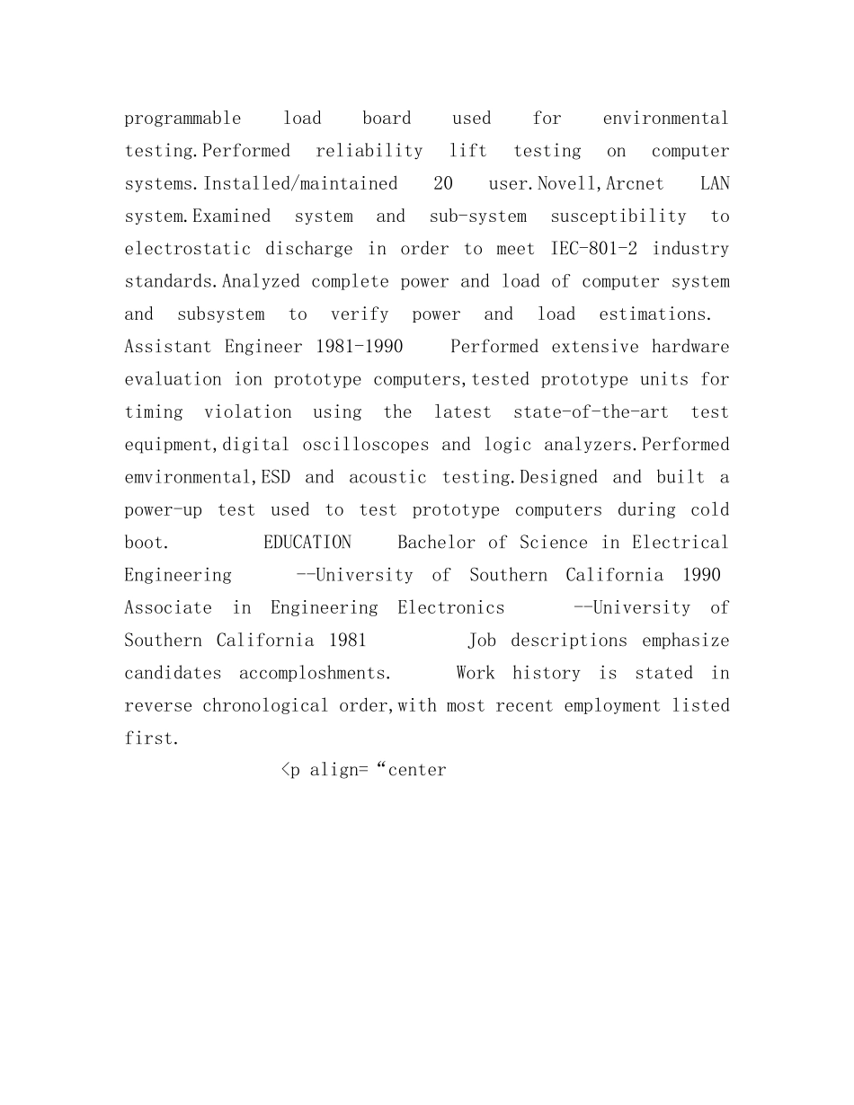 英文简历模板-电子工程师 _第2页