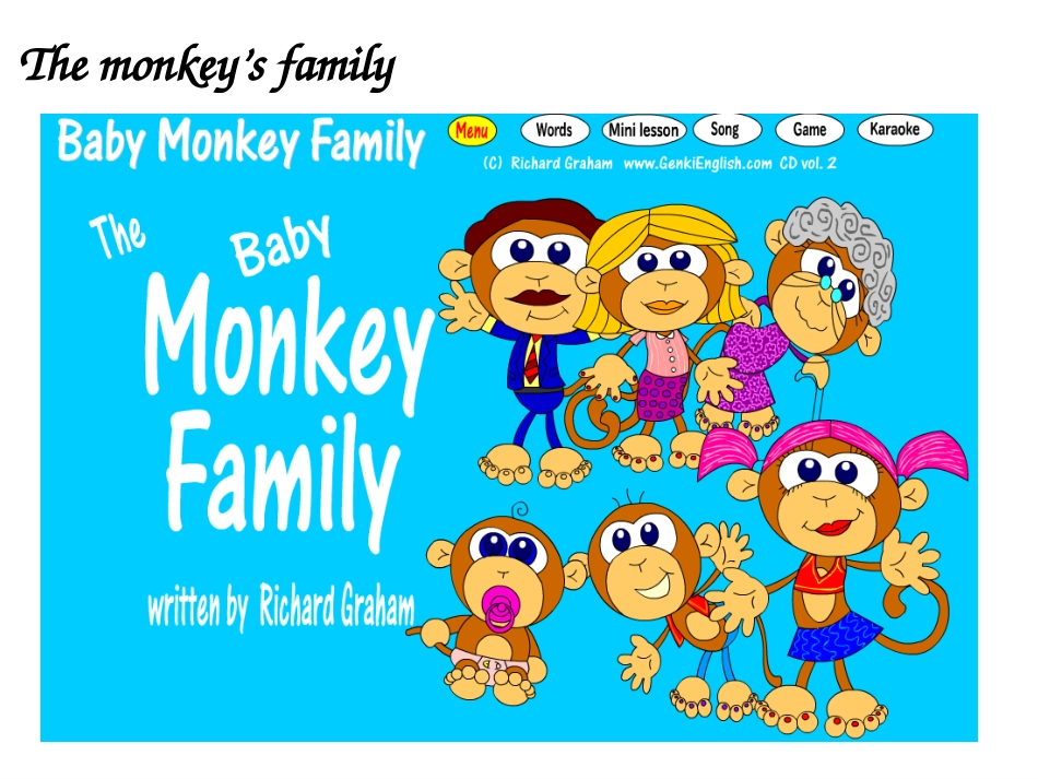 三下U2ATalk(1)_第2页