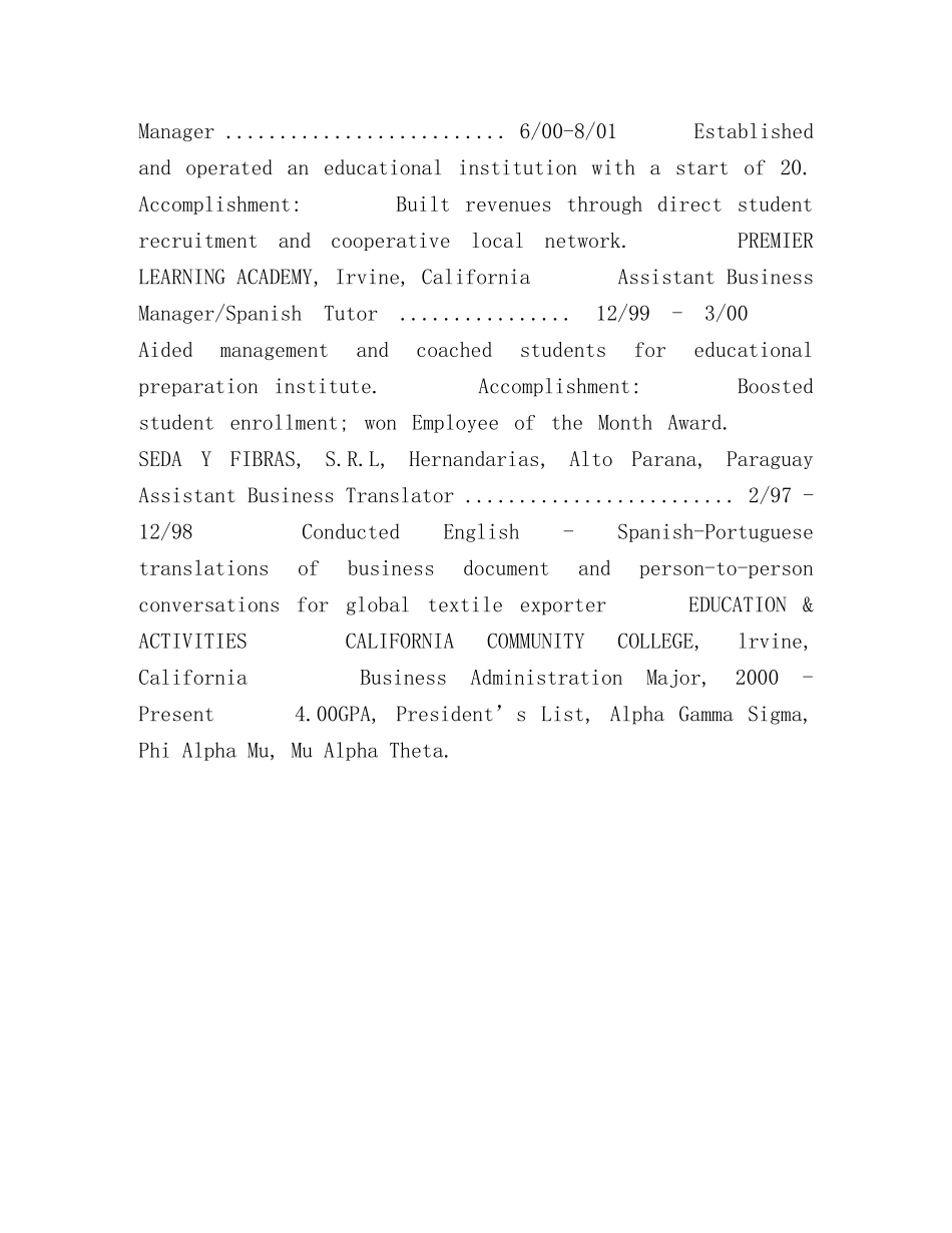 工商管理专业毕业生英文求职的简历 _第2页