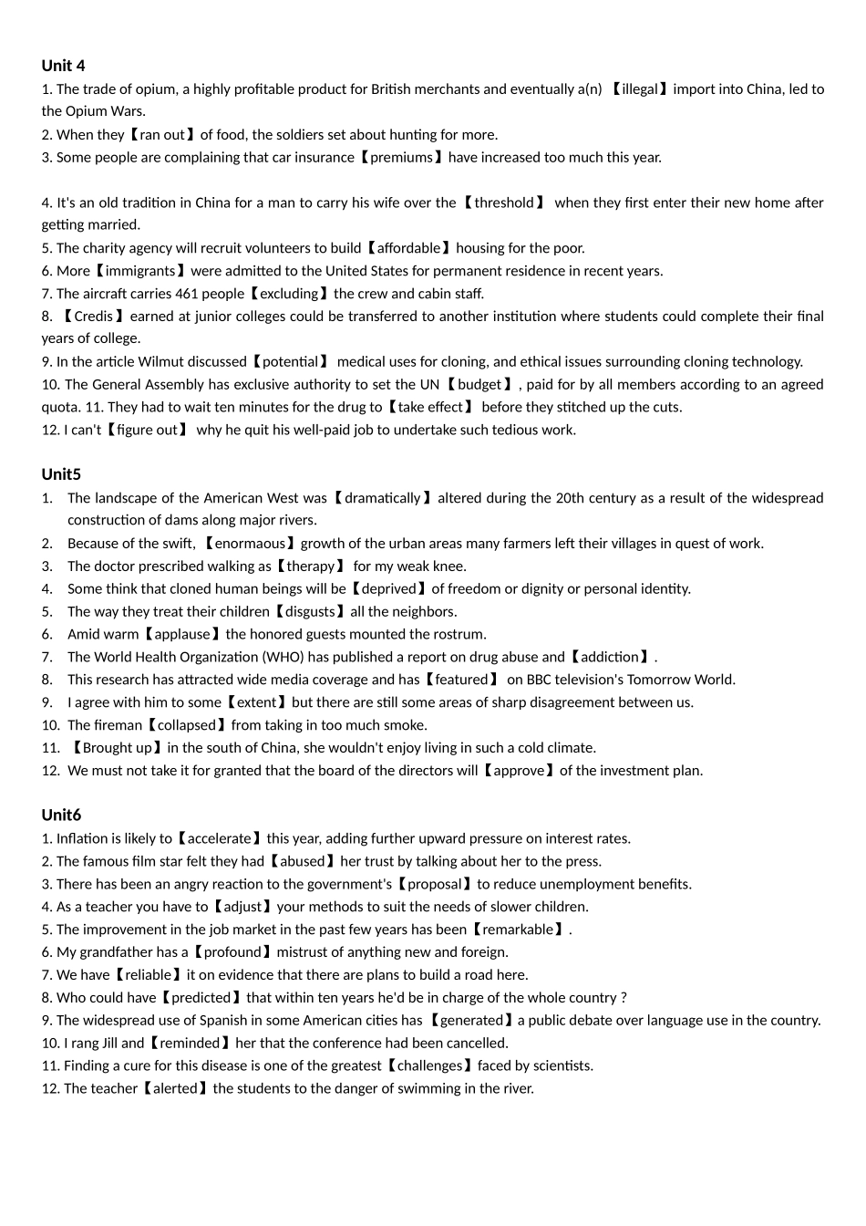 走向成功英语教程期末考试课后Vocabulary部分_第2页