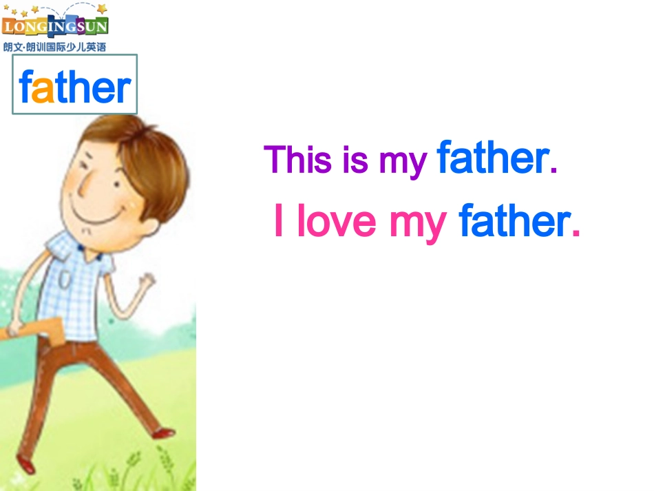 三年级上册英语课件Myfamily_第3页