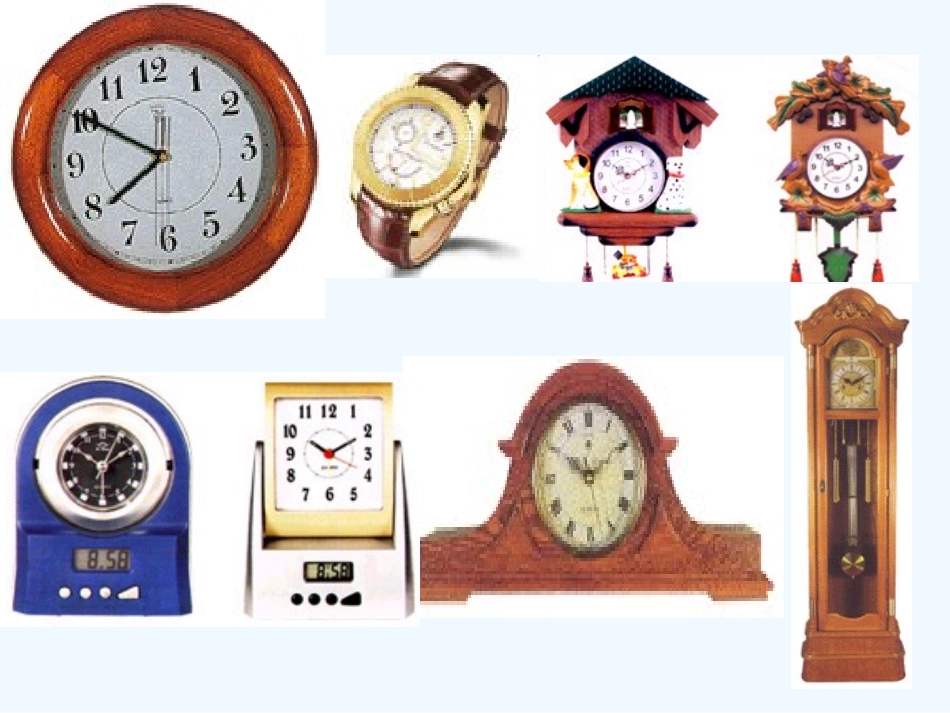 一年级数学上册 认识整时课件 人教新课标版_第2页