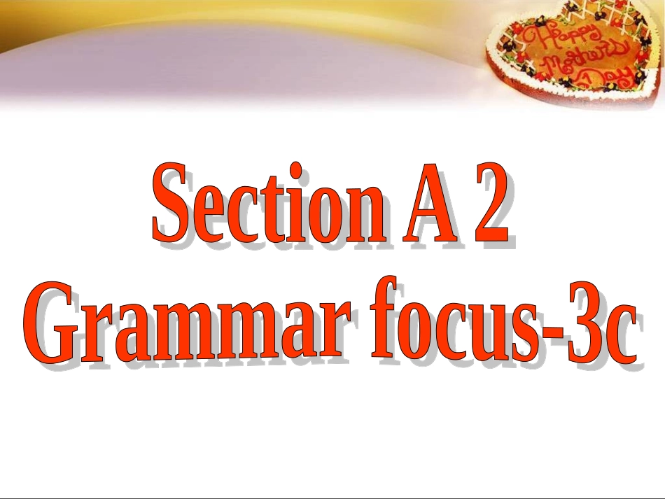 七年级上unit8SectionA2_第3页