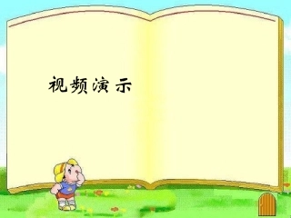 作文介绍自己