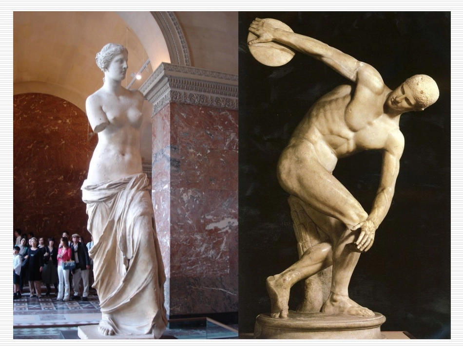 6-1民主政治的摇篮——古代希腊_第1页