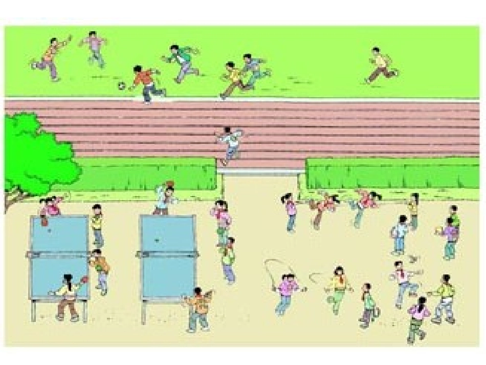 人教版小学数学六年级上册第六单元《扇形统计图》PPT课件2 (2)_第2页