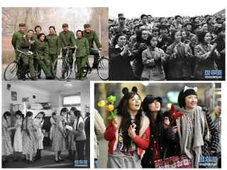 对外开放的基本国策