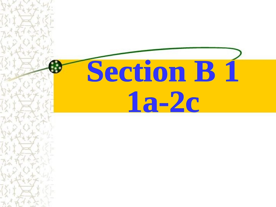 2013年春人教版七年级下册第六单元第三课时教学课件Section_B_1_第3页