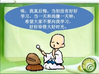 相似三角形性质