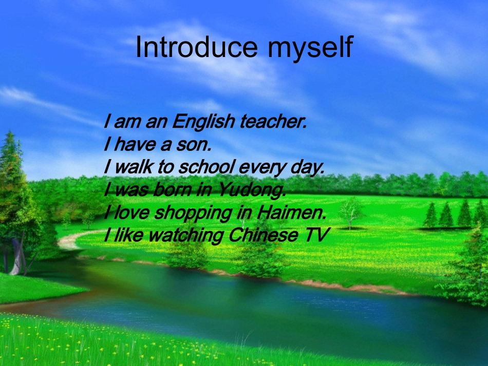 我的开学第一课_第2页