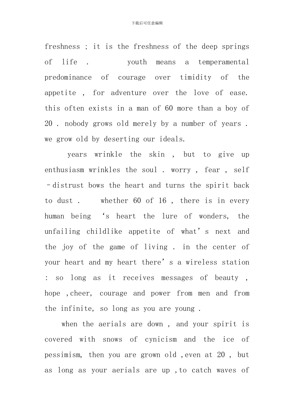 大学3分钟英语演讲稿五篇_第3页