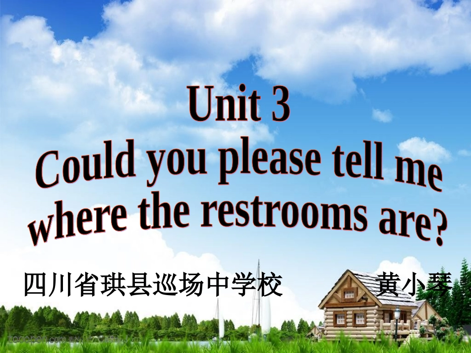 九年级Unit3SectionA_第1页
