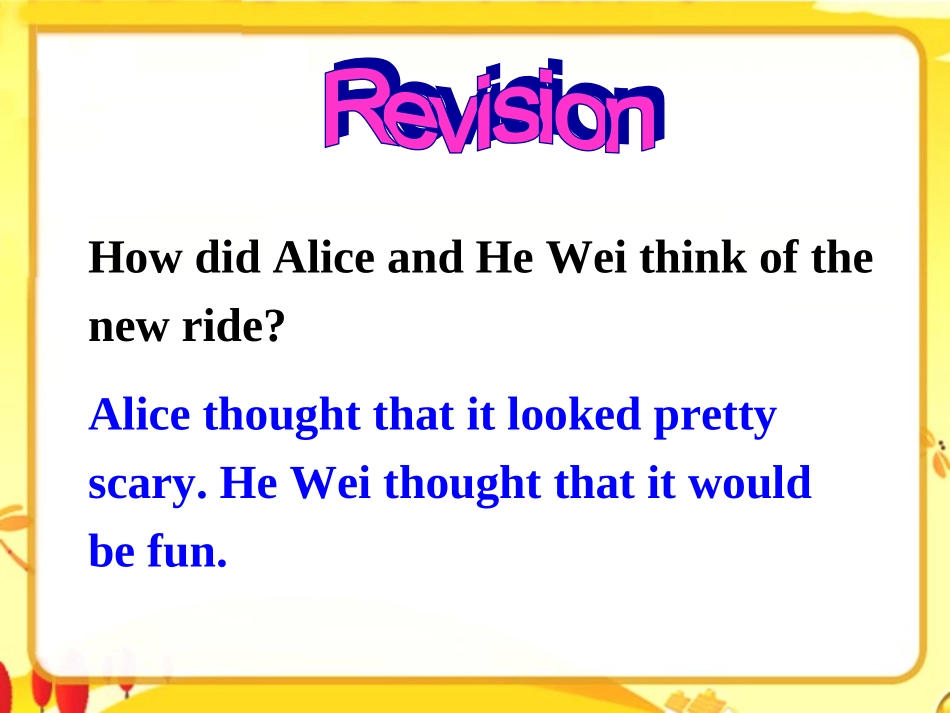 九年级Unit3SectionA_第3页