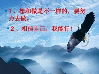 《望江南》《武陵春》