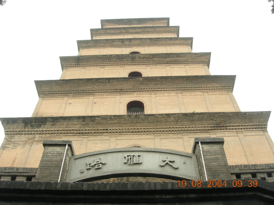 不同用处的塔_第3页