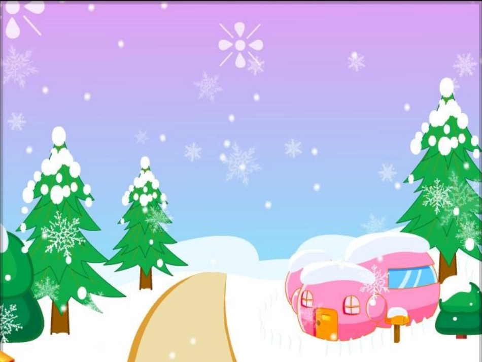 冬天的小路1_第2页