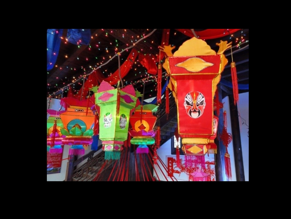 鱼形灯笼手工_第2页