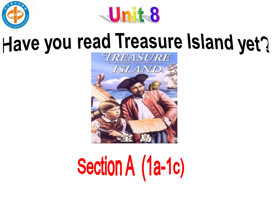 1U8A(1a-1c)教学课件（修改2）_第2页