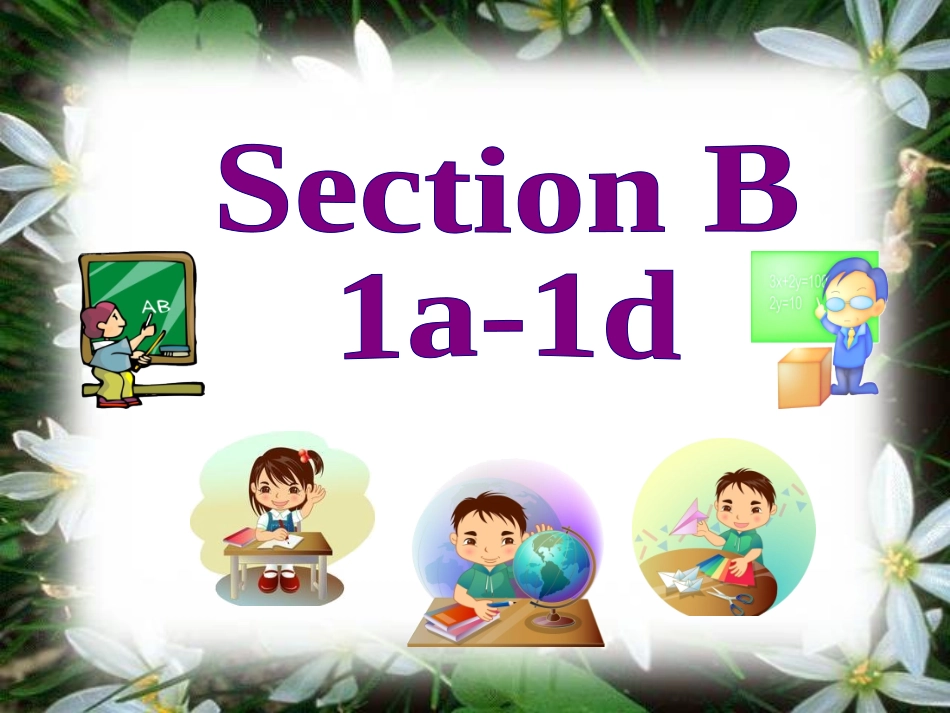 七年级上册unit9第三课时_第2页