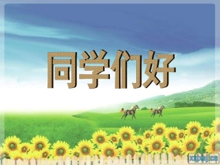 我们的路还很远