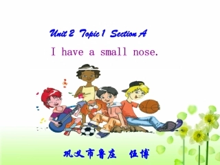 七年级上册Unit2Topic1ScctionA