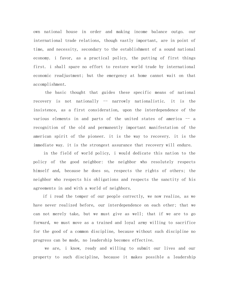 三严三实演讲稿子 _第2页