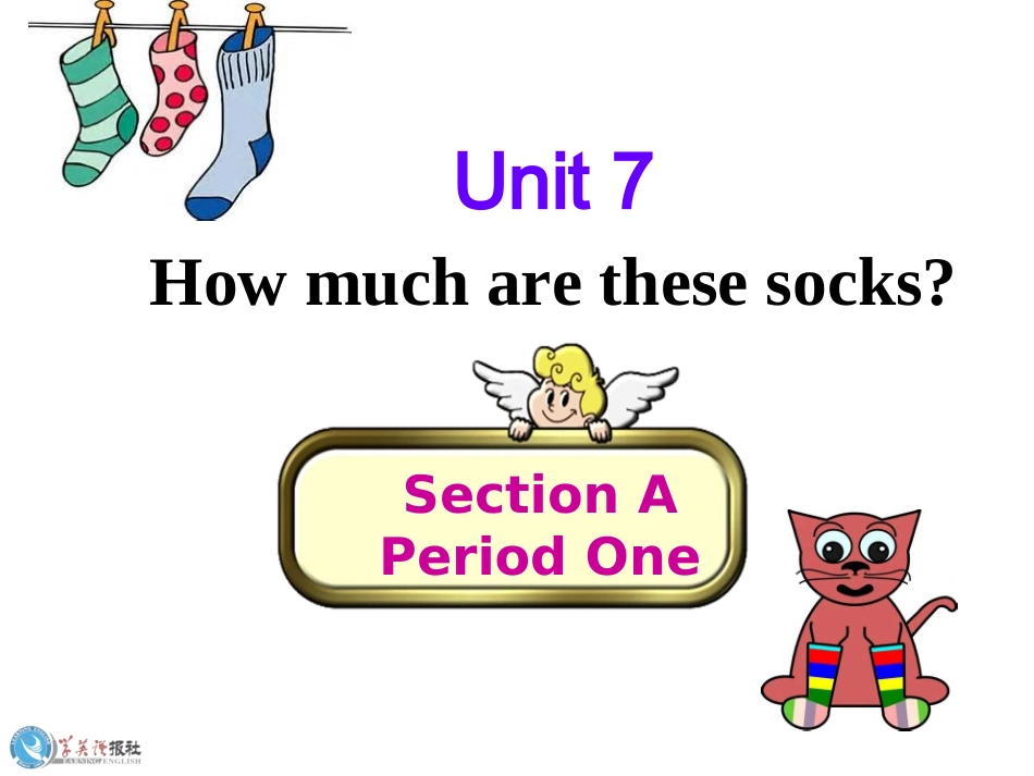 七年级上册Unit7SectionA1_第2页
