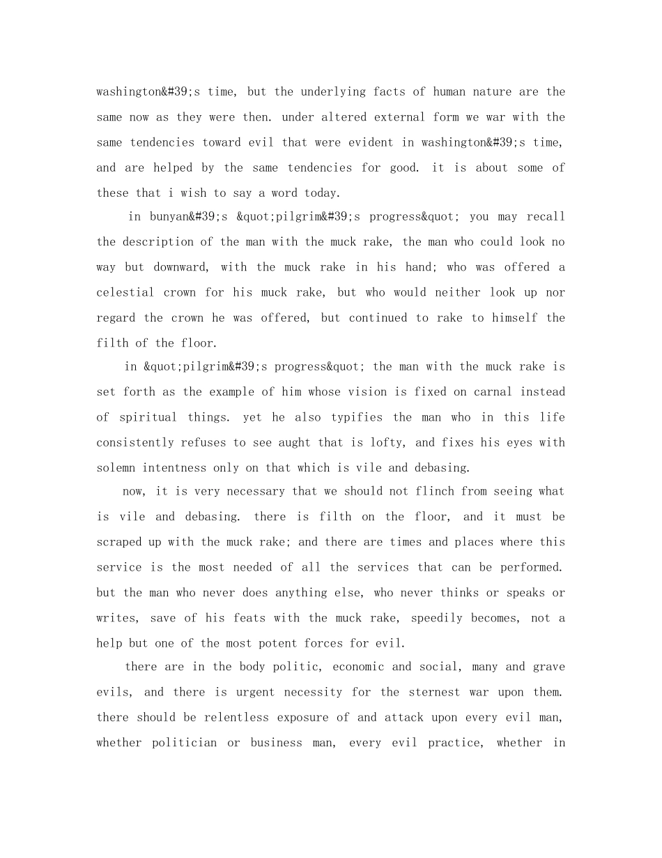 西奥多·罗斯福 The Man with the Muck-rake _第2页