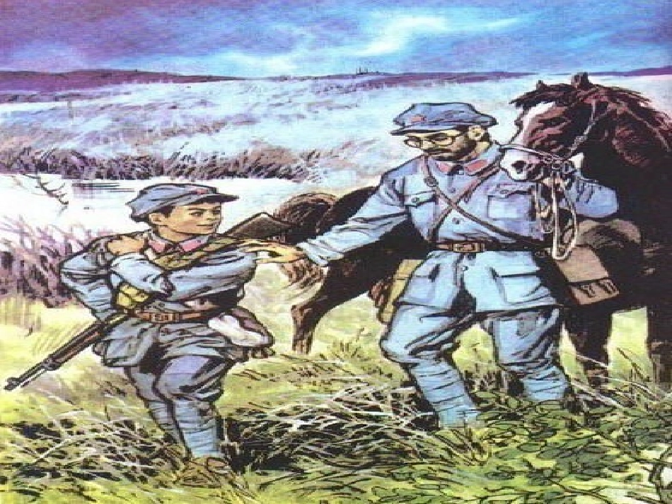 七律长征 (2)_第2页