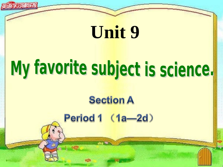 新目标英语七上U9SectionA-1_第1页